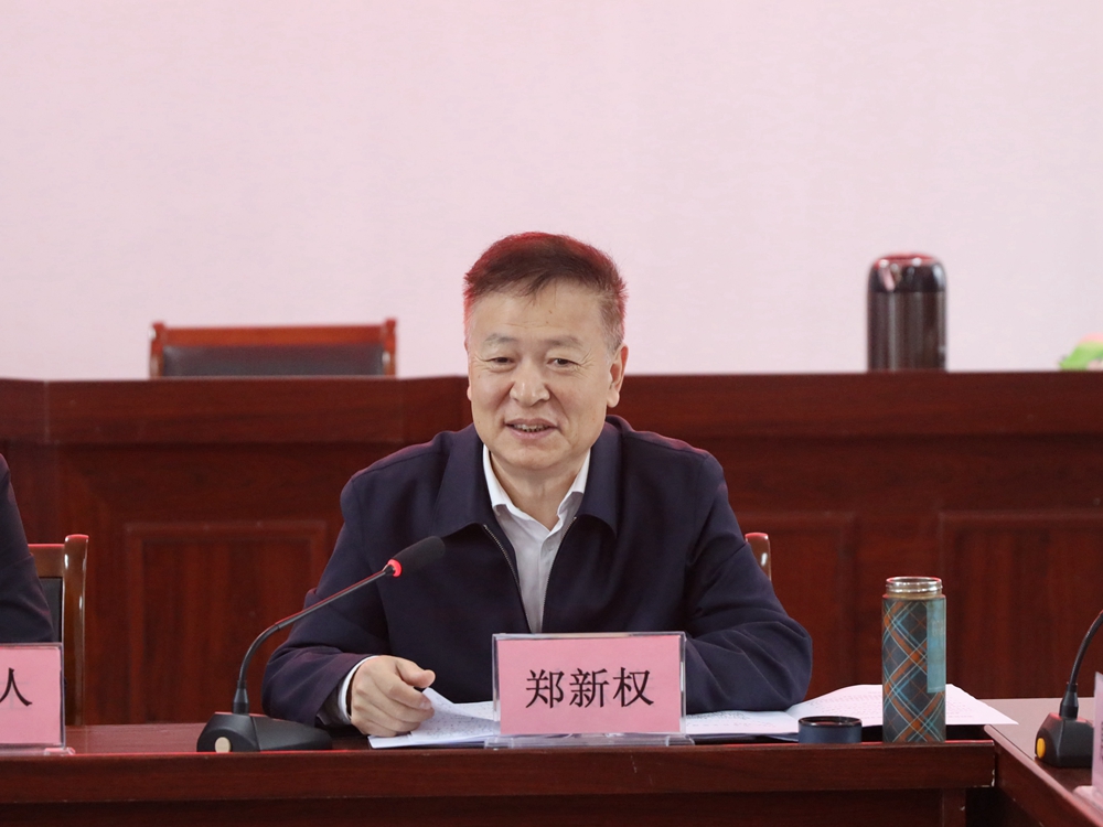 微信图片_20231110103315.jpg