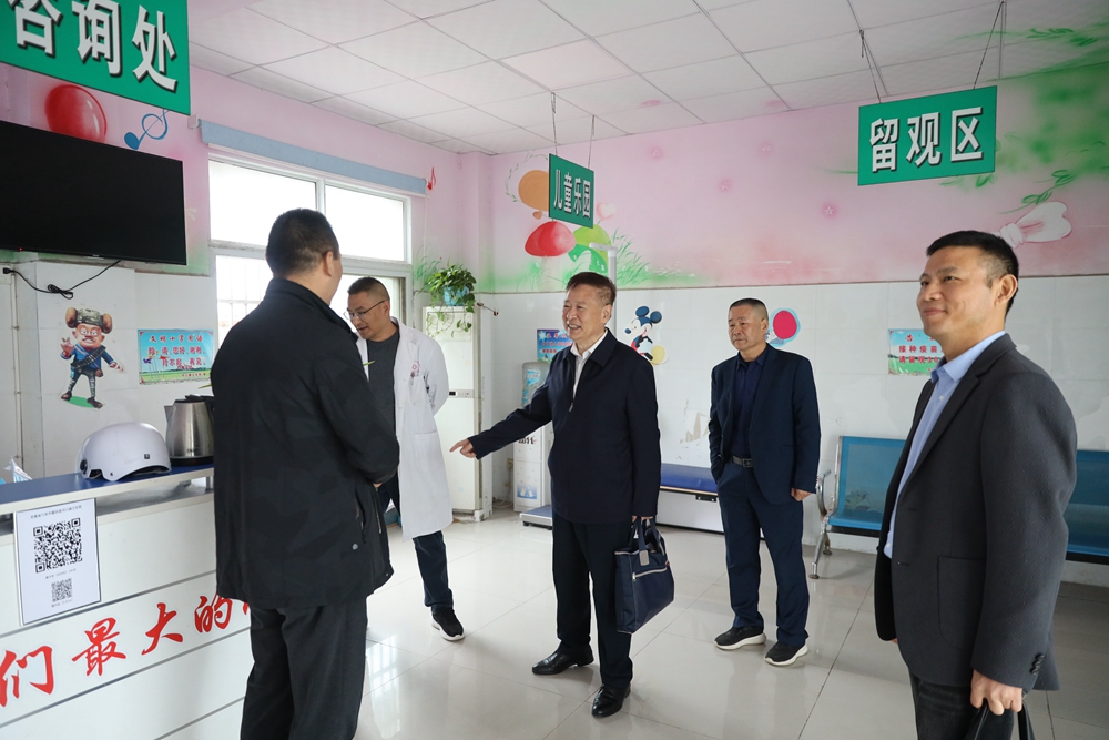 微信图片_20231110103330.jpg