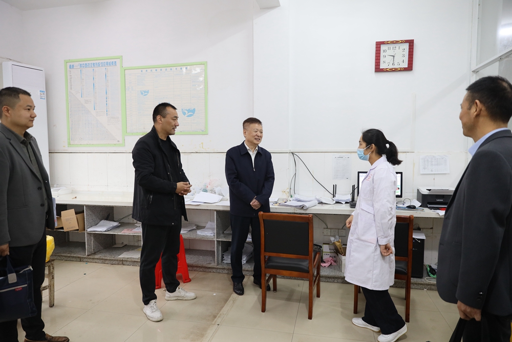 微信图片_20231110103323.jpg