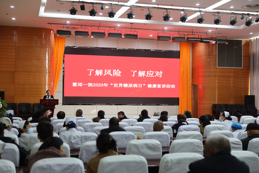 微信图片_20231115110123副本.jpg