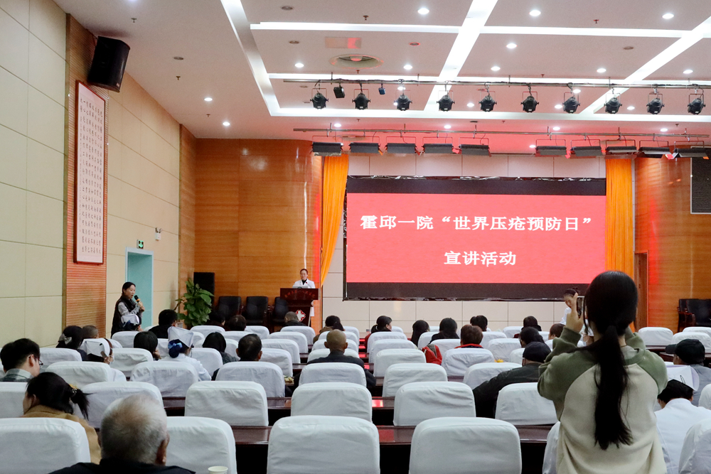 微信图片_20231115110126副本.jpg