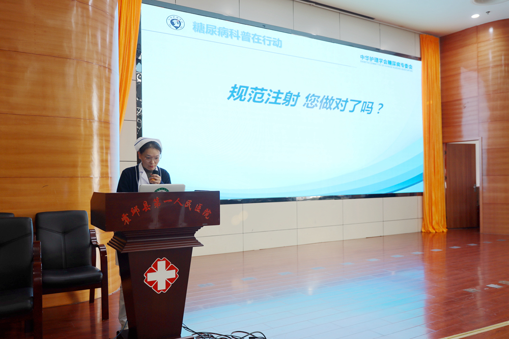 微信图片_20231115110124副本.jpg