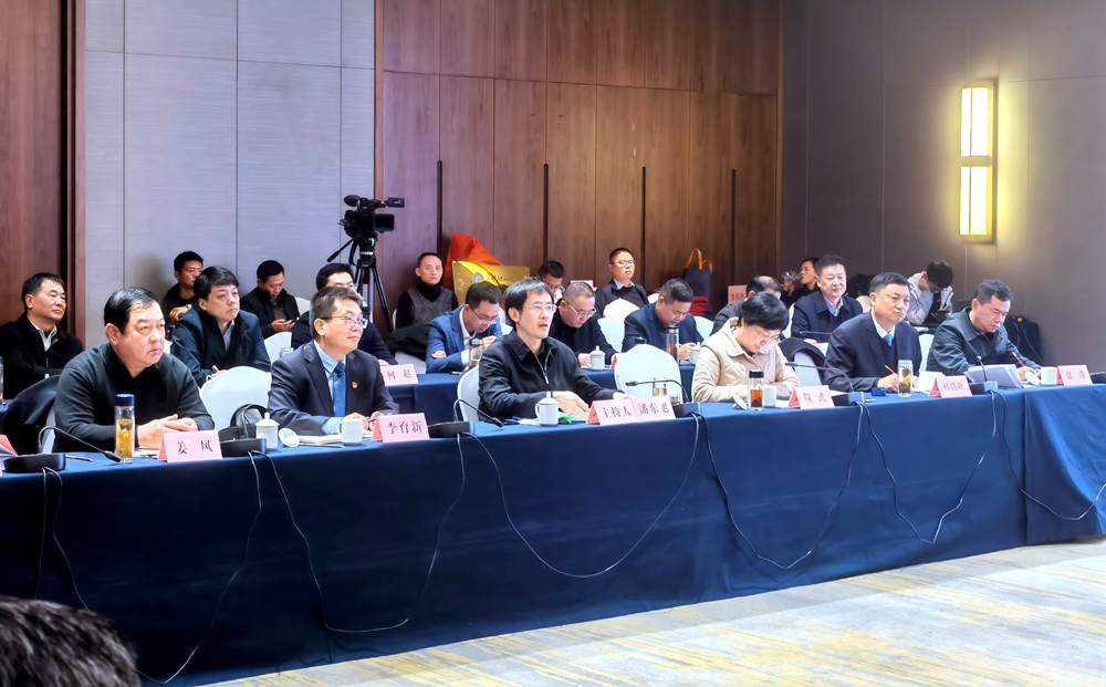 微信图片_20231115153320副本.jpg