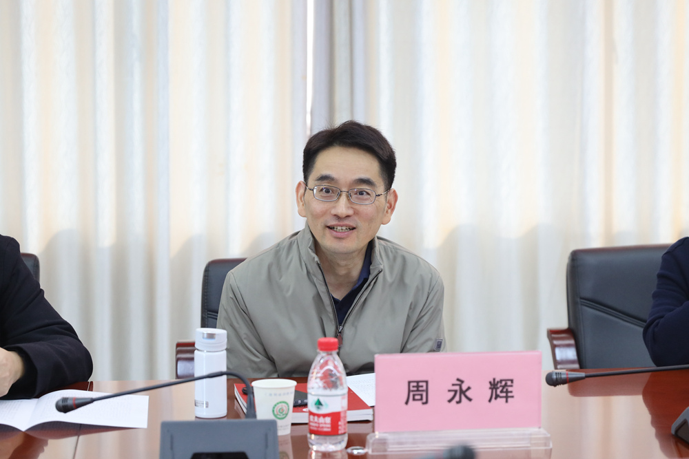 微信图片_20231116083809_副本.jpg