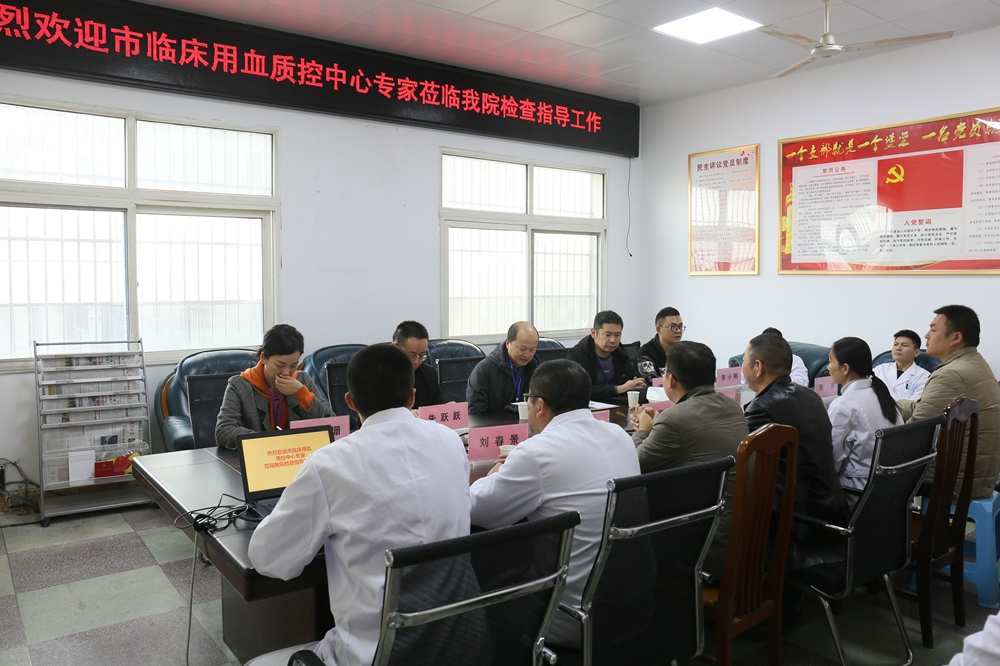 微信图片_20231117084238.jpg