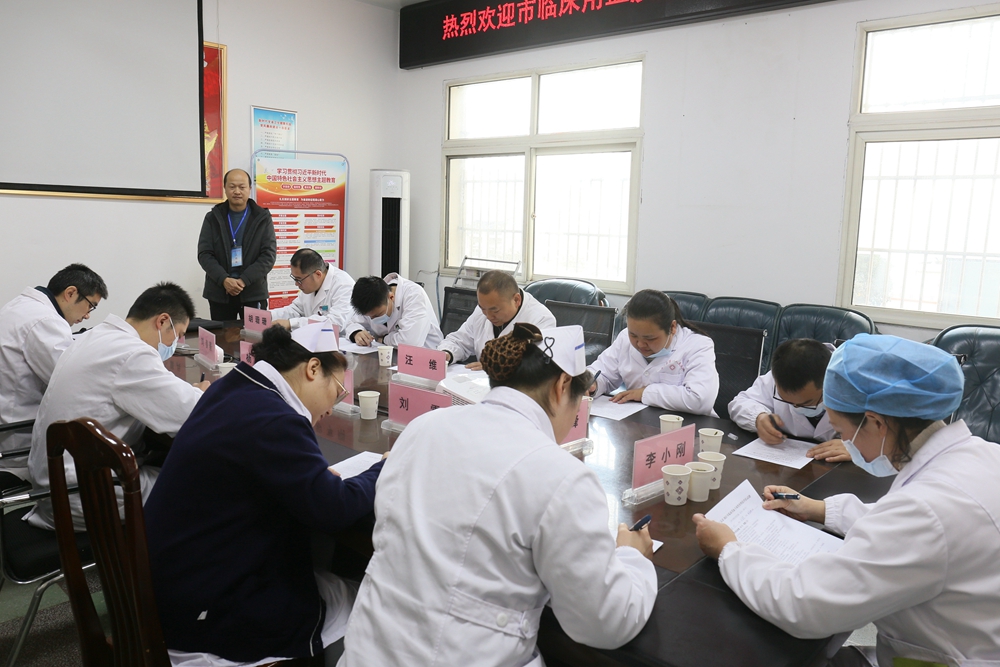 微信图片_20231117084313.jpg