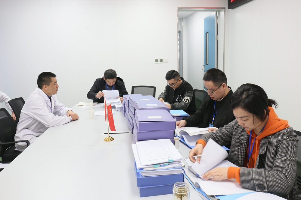 微信图片_20231117084217.jpg