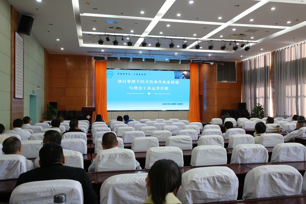 微信图片_20231120102010.jpg