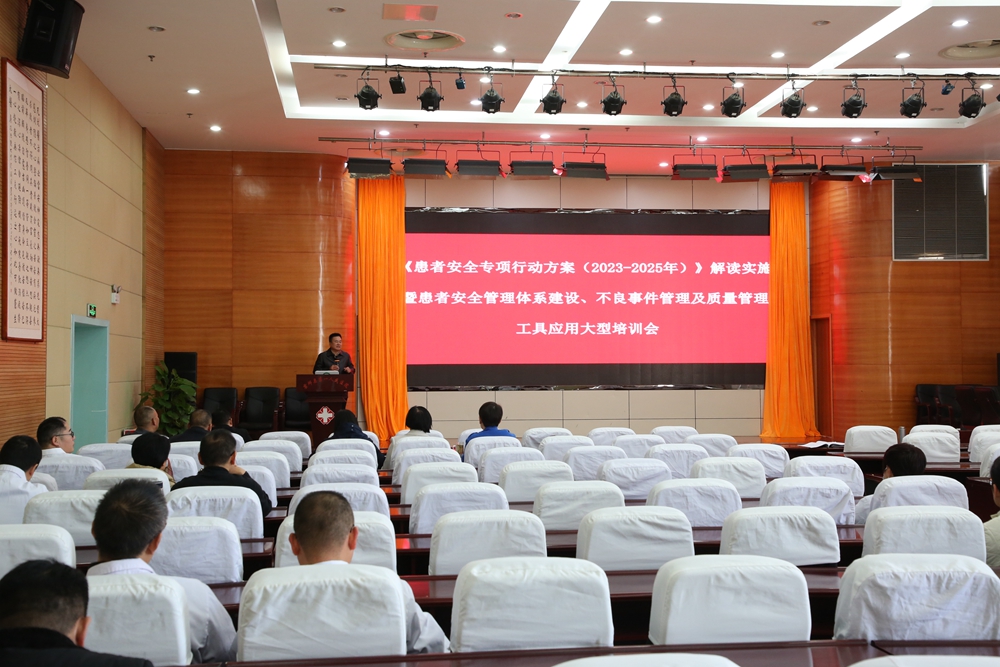 微信图片_20231120101900.jpg