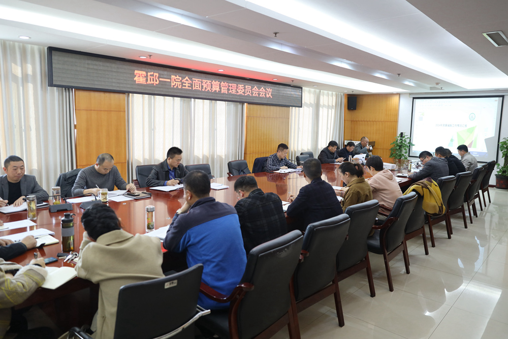 微信图片_20231121111736_副本.jpg