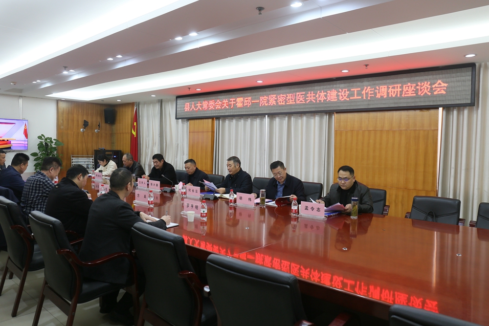微信图片_20231123100118.jpg