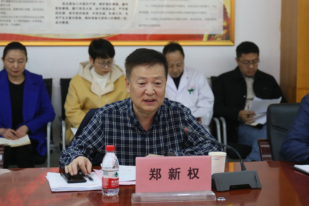 微信图片_20231123100105.jpg