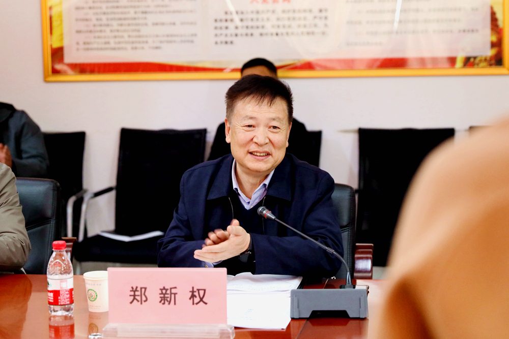 微信图片_20231124093357副本.jpg