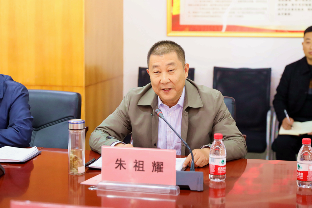 微信图片_20231124093356副本.jpg
