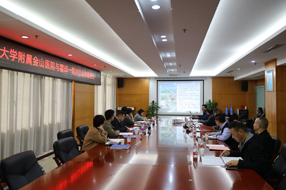 微信图片_202311240933571副本.jpg