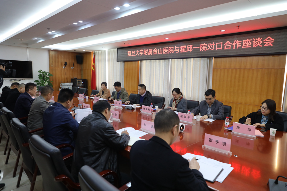 微信图片_20231124104459副本.jpg