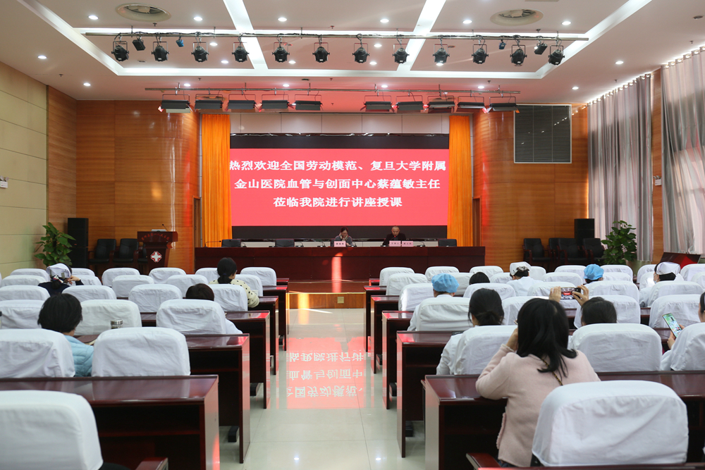微信图片_20231124093354副本.jpg
