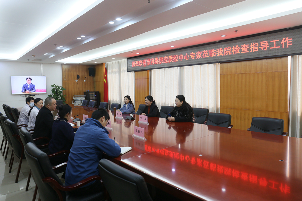 微信图片_20231124085014副本.jpg