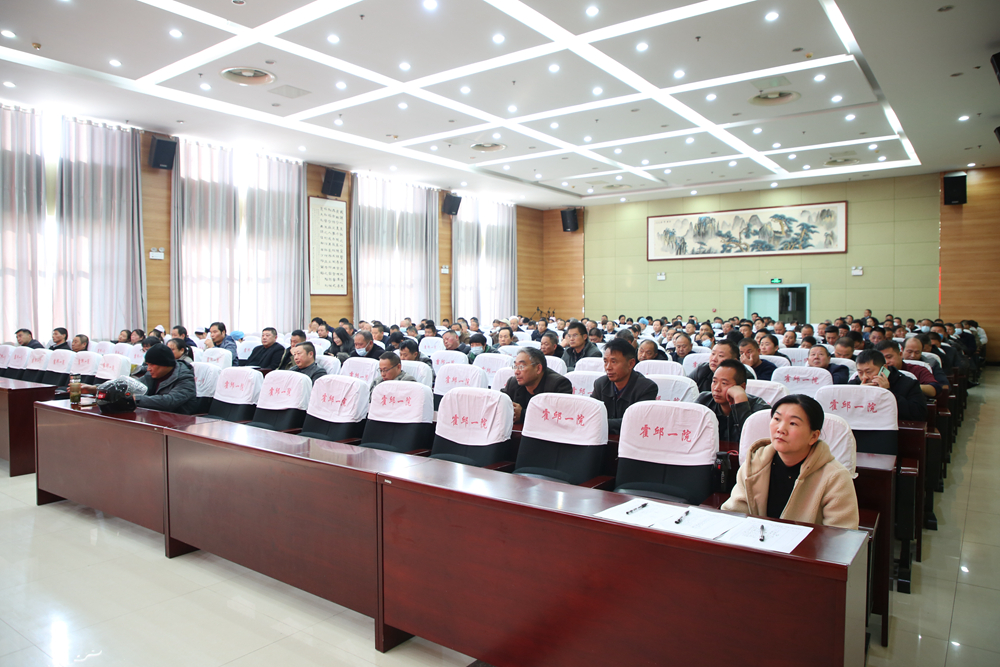 微信图片_20231124170436副本.jpg