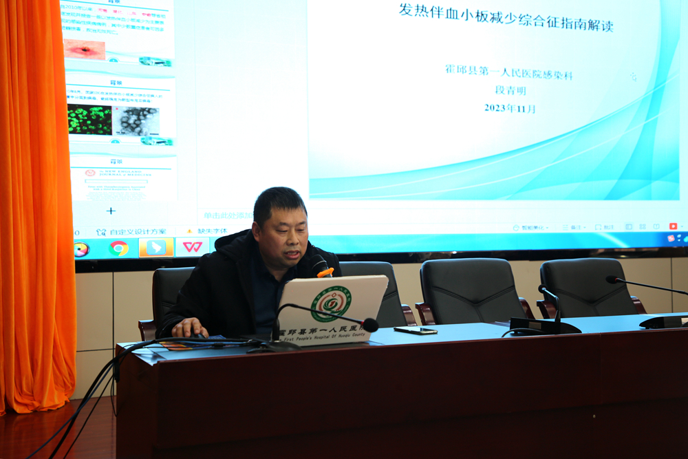 微信图片_20231124170438副本.jpg