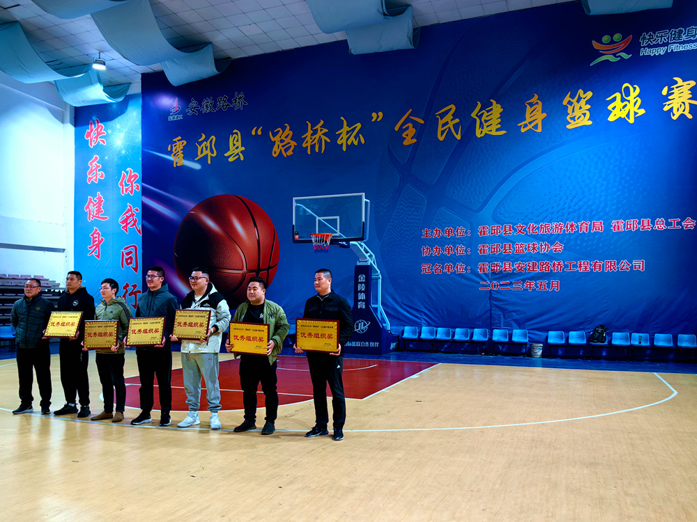 微信图片_20231127102743_副本.jpg