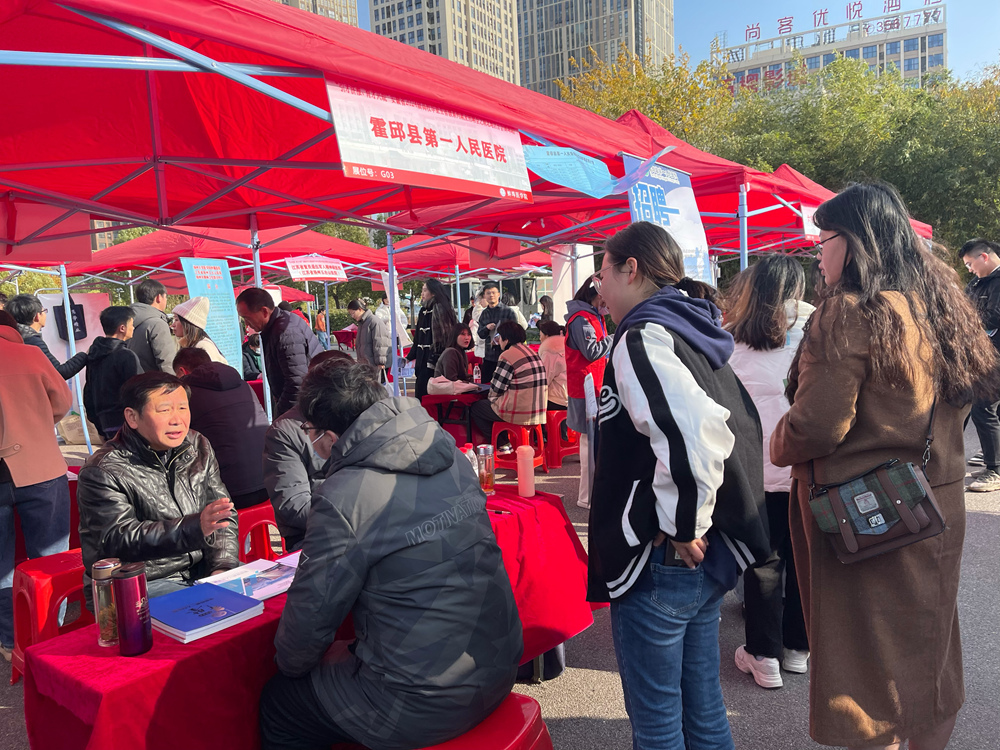 微信图片_20231127102954_副本.jpg