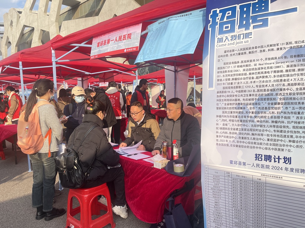 微信图片_20231127103000_副本.jpg