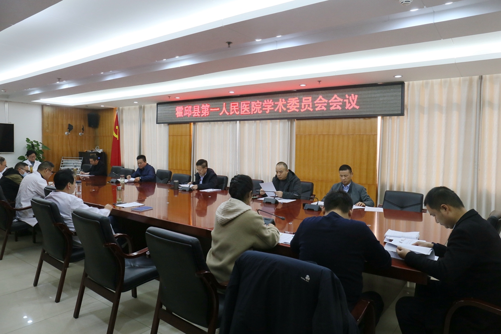微信图片_20231130095440.jpg