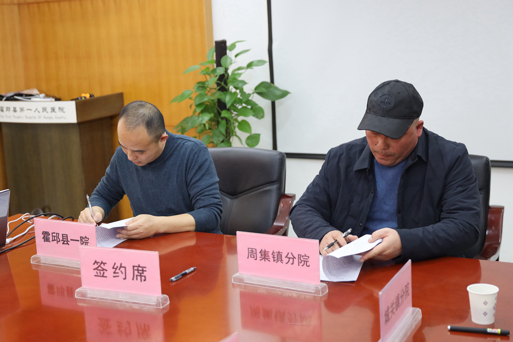 微信图片_20231204100839副本.jpg