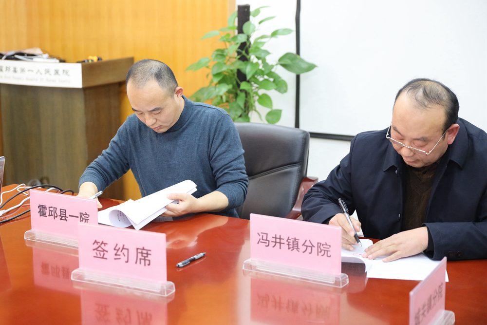 微信图片_20231204101320副本.jpg