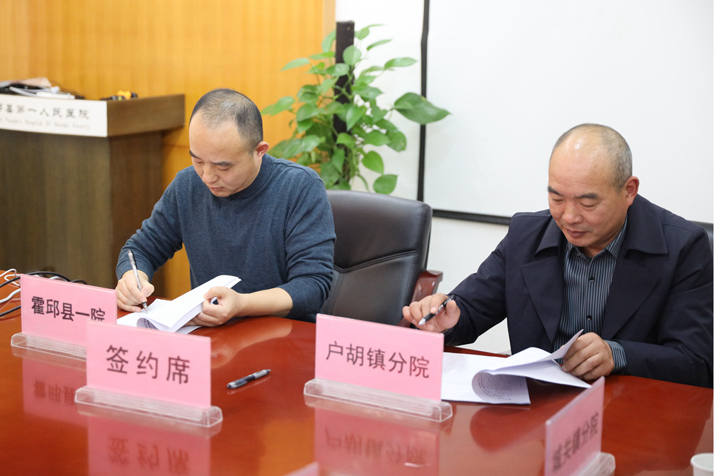 微信图片_20231204101301副本.jpg