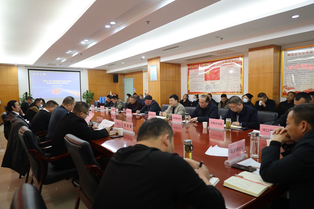 微信图片_20231204082002副本.jpg