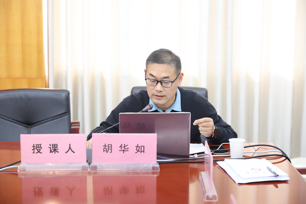 微信图片_20231204082000副本.jpg