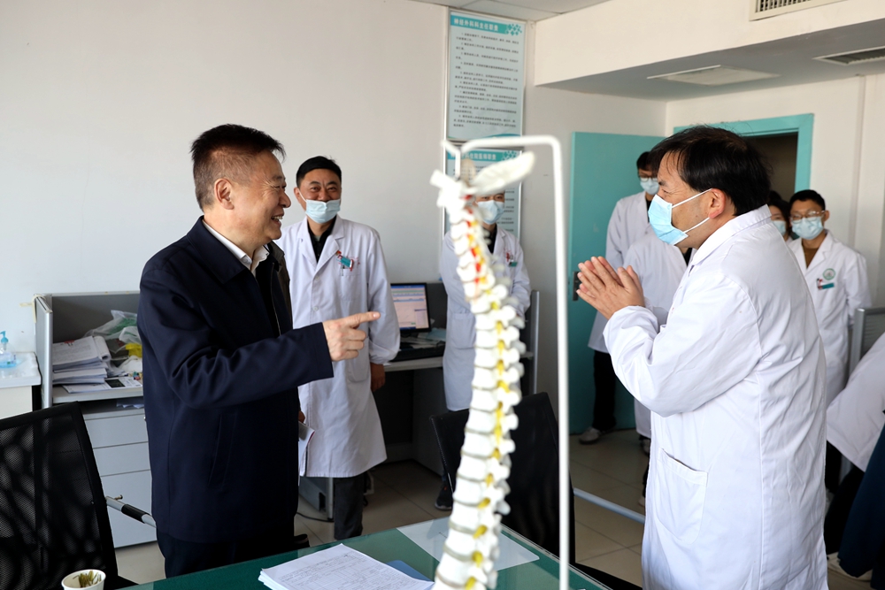 微信图片_20231208091047.jpg
