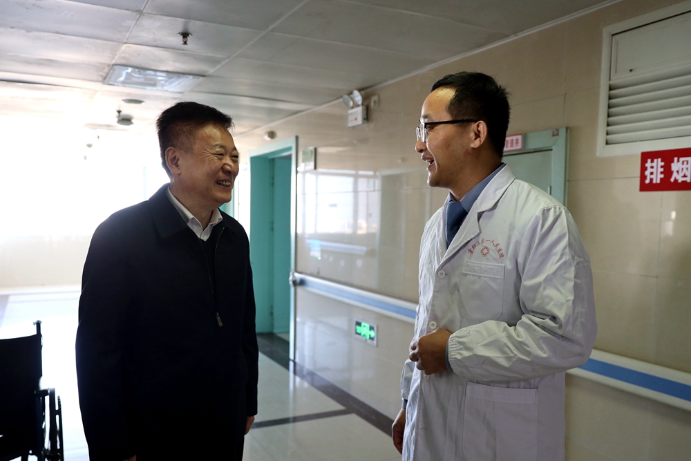 微信图片_20231208091041.jpg