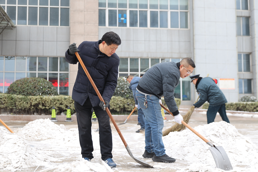 微信图片_20231218161831副本.jpg