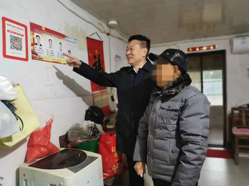 微信图片_20231219095226副本.jpg