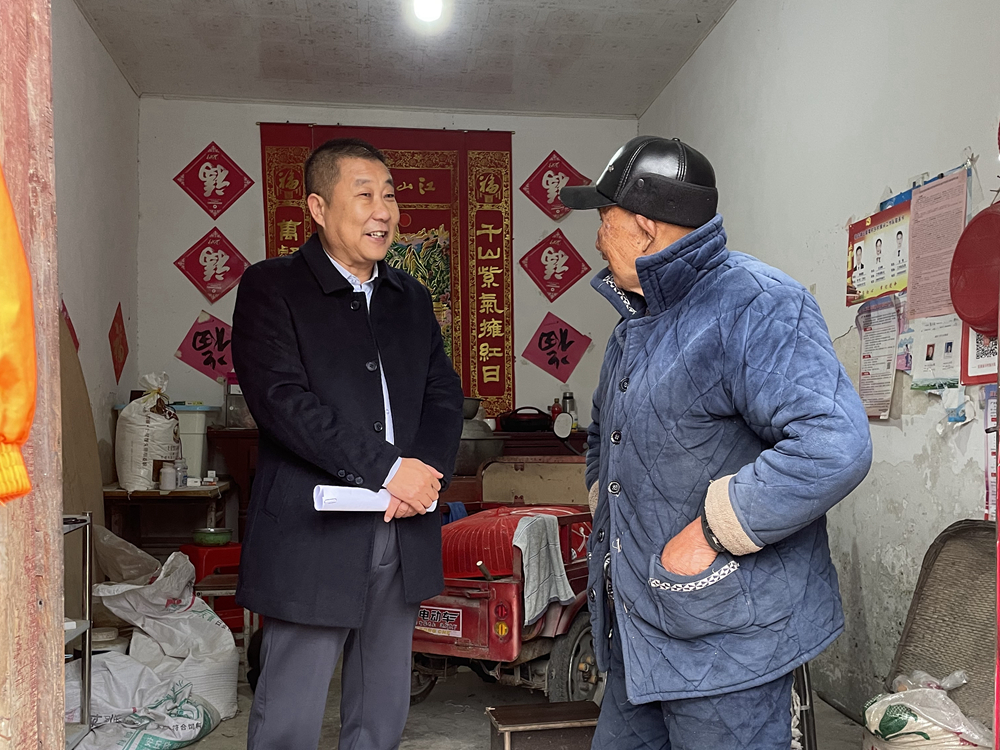 微信图片_20231219095227副本.jpg