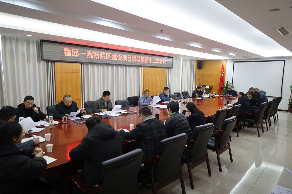 微信图片_20231219095855副本.jpg