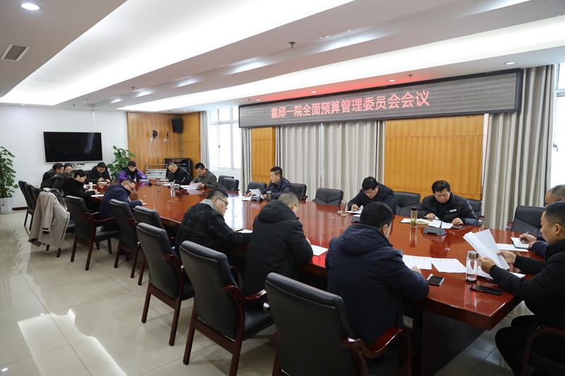 微信图片_20231220104107_副本.jpg