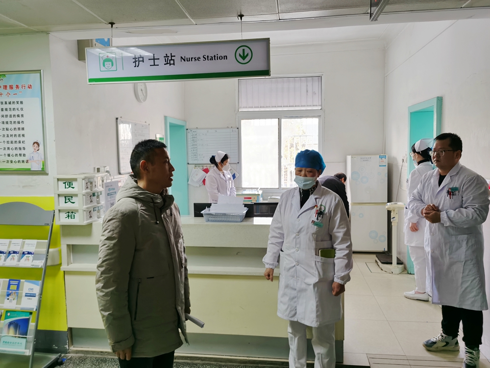 微信图片_20231223105525_副本.jpg