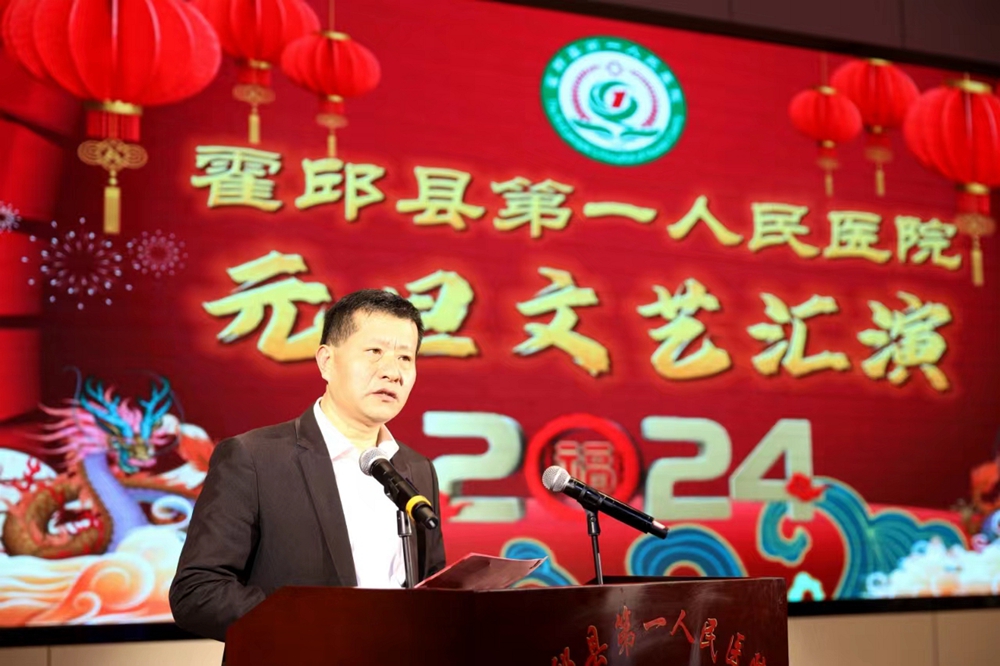 微信图片_20231230102313.jpg