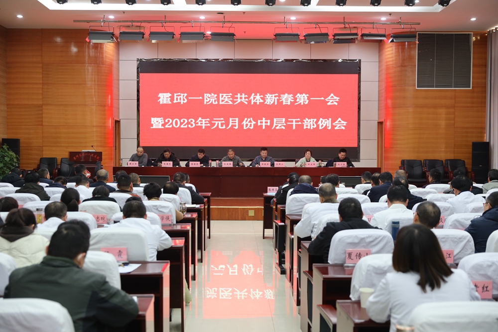 微信图片_20230201114645.jpg