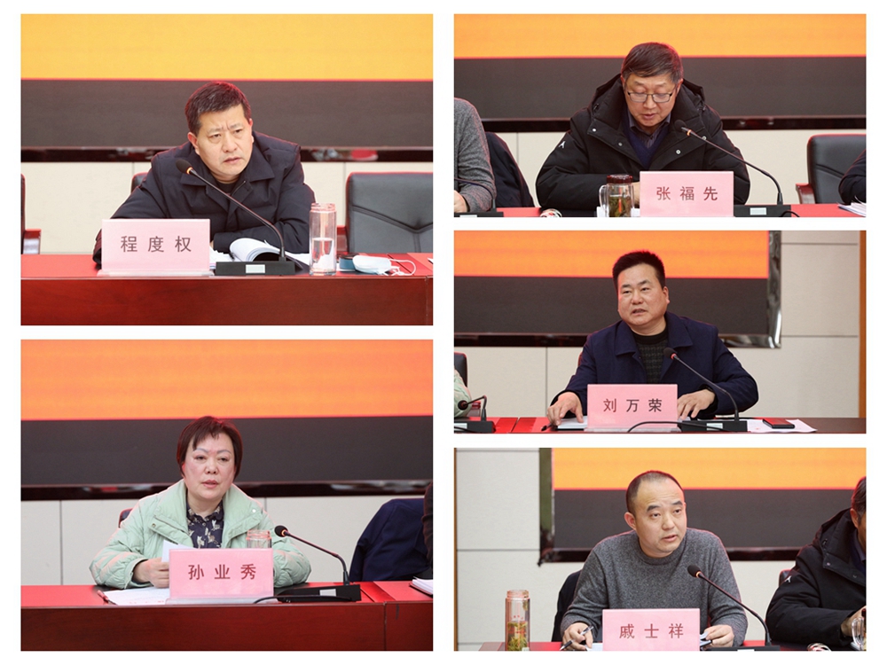 微信图片_20230201114613.jpg
