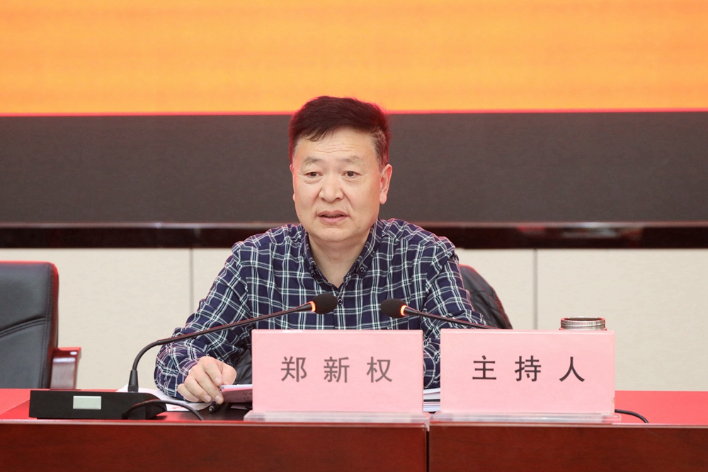 微信图片_20230201114515.jpg