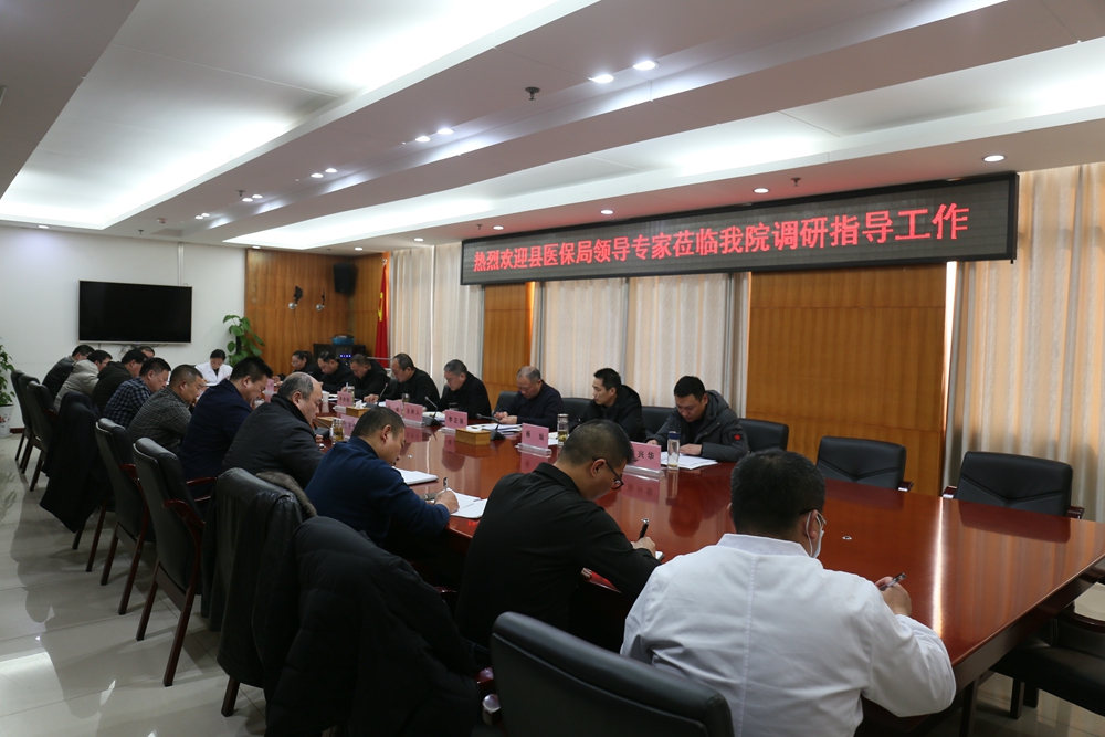 微信图片_20230206145147.jpg