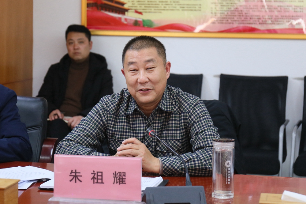 微信图片_20230206145156.jpg