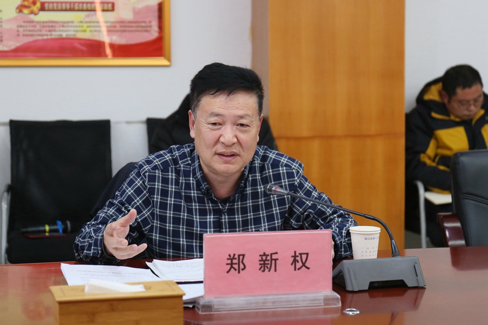 微信图片_20230206145201.jpg