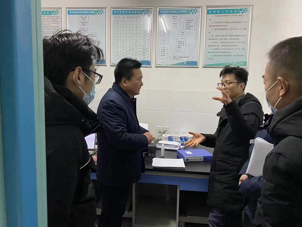 微信图片_20230209111918.jpg