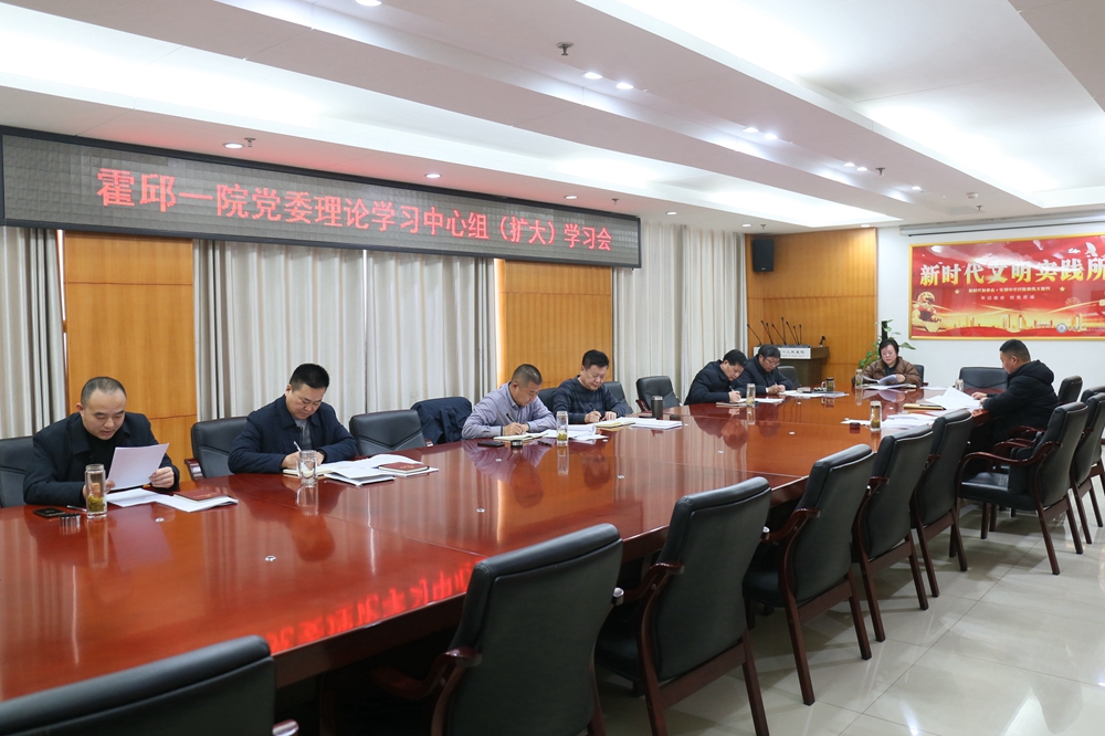微信图片_20230217093603_副本.jpg